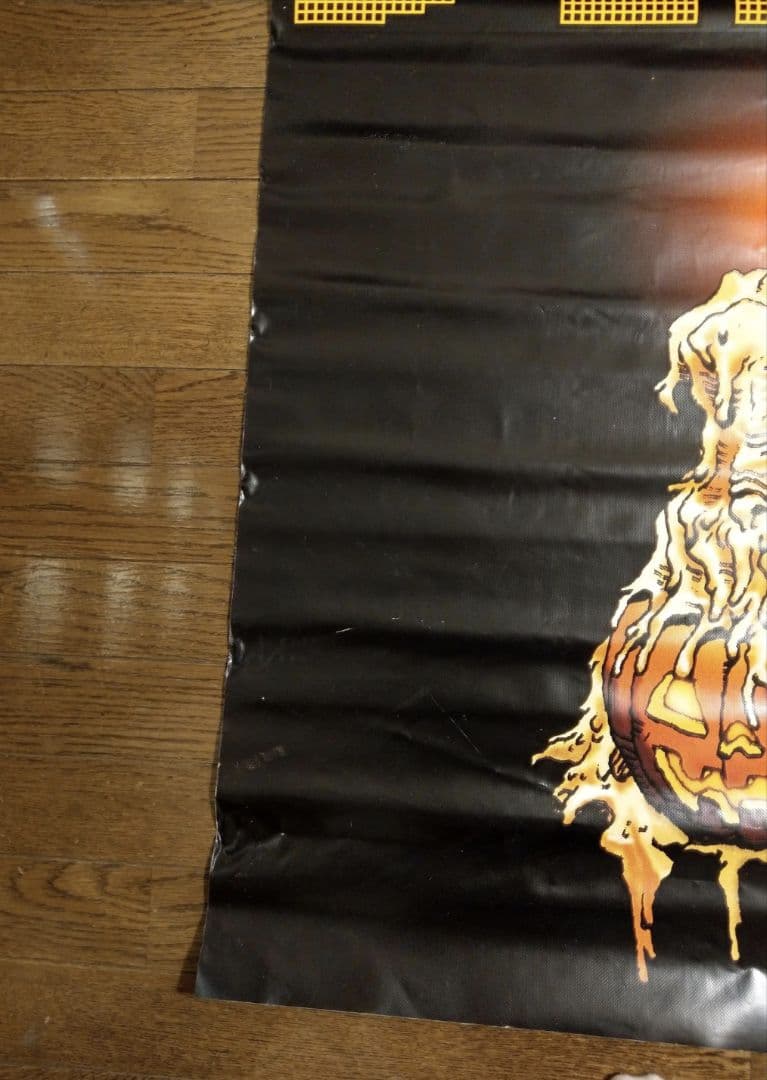 【激レア】大友克洋タペストリー