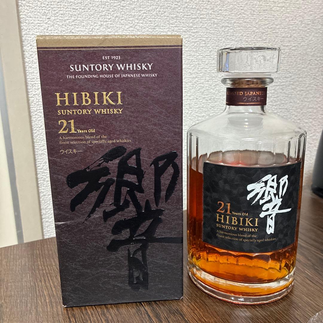 響21年　空き瓶　ウイスキー