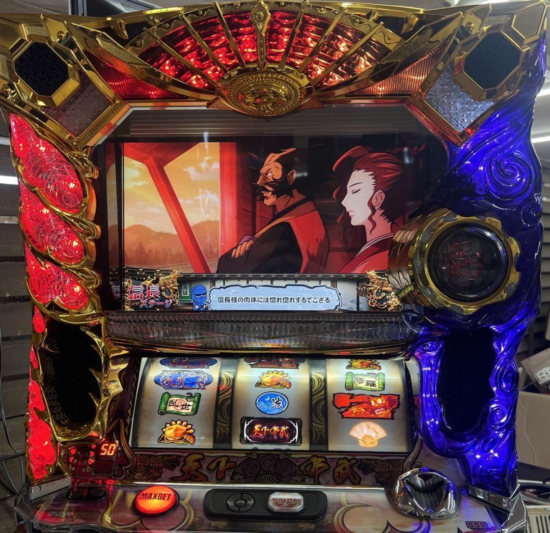 【パチスロ実機】山佐★天下布武３【不要機付】