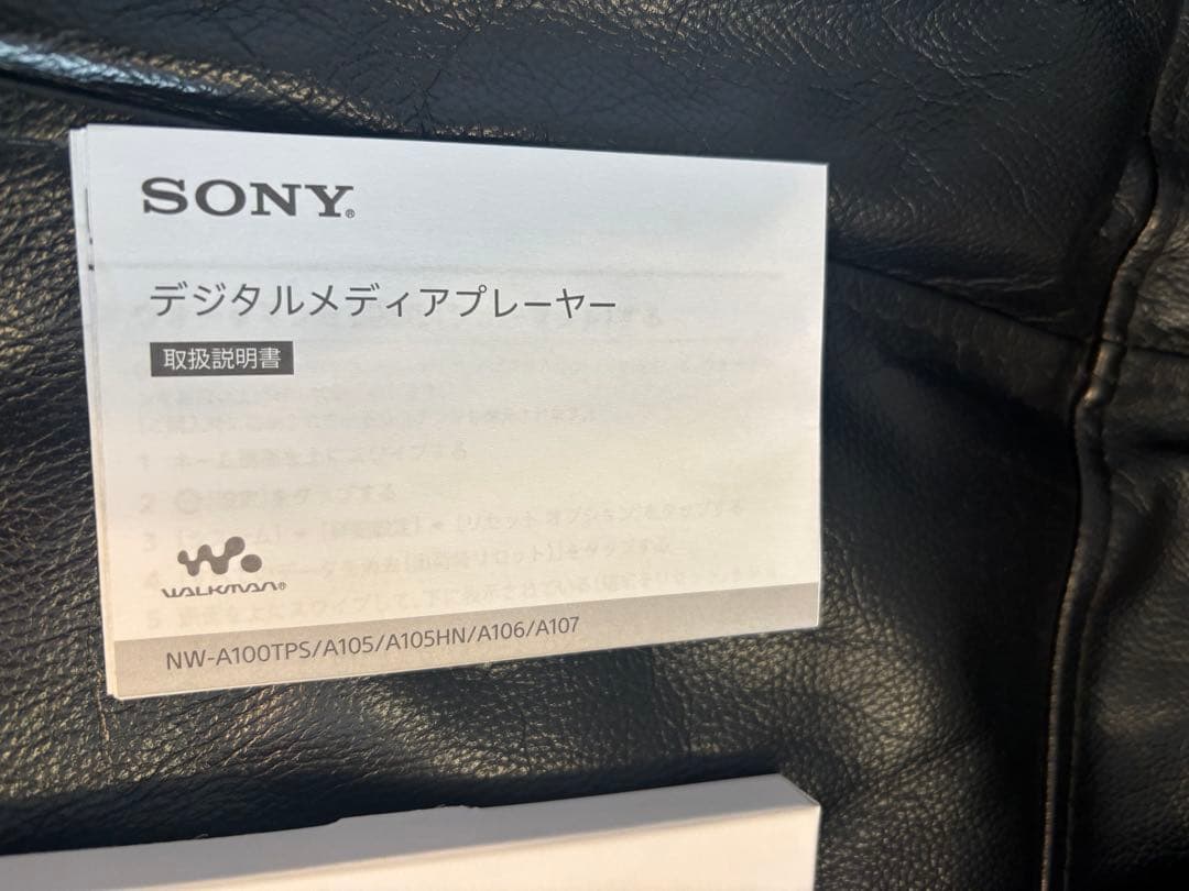 SONY NW-A105 デジタルメディア プレーヤー 16GB