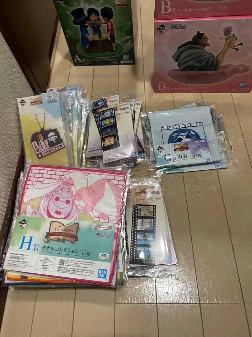 ワンピース 一番くじ　ドラマティックメモリーズ　ギガントネーム　全80個