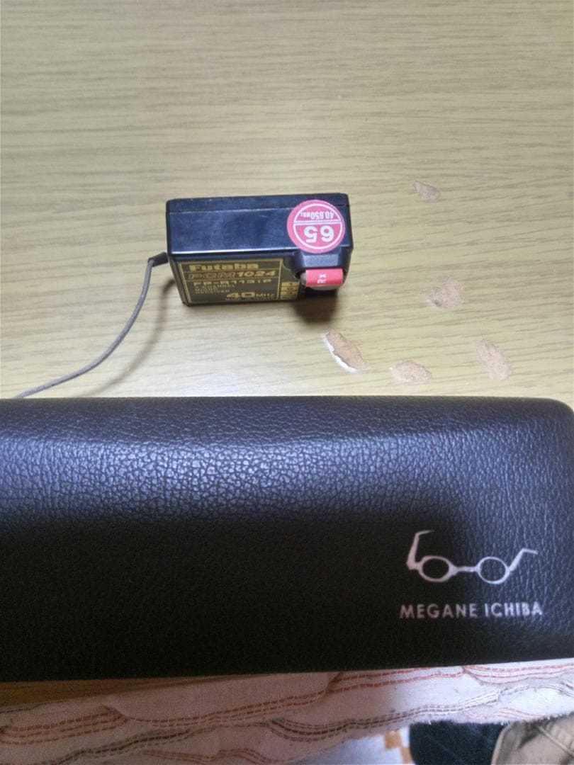 カー用3チャンネルプロポセット　メガテック3PJ