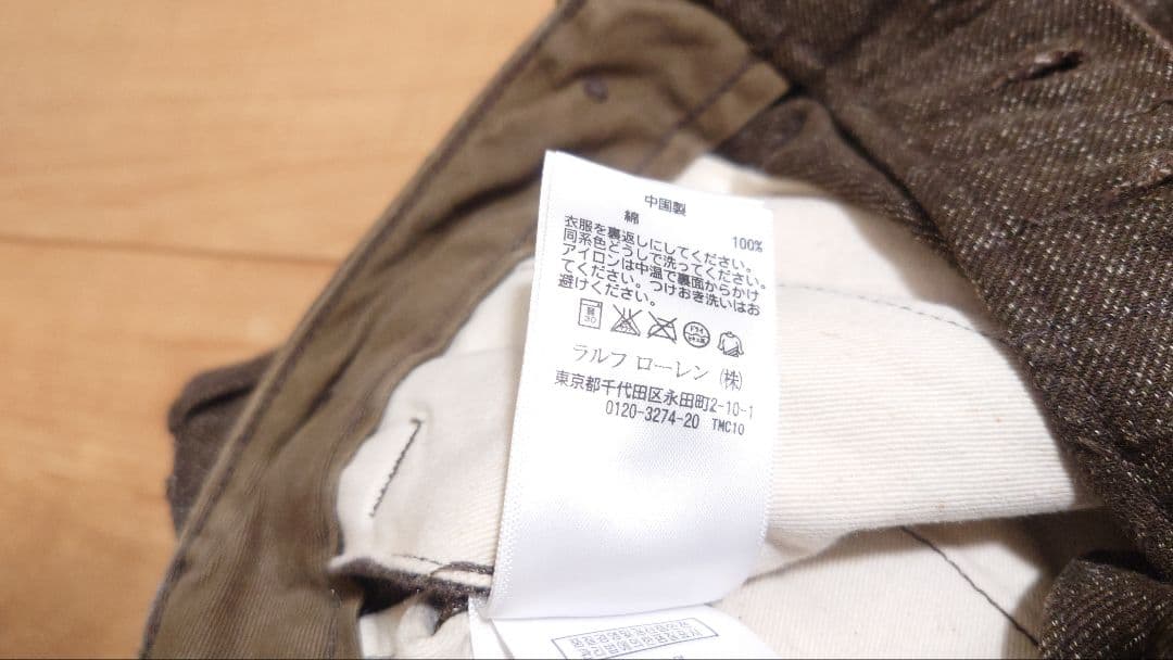 RRL ジャスペトラウザーズ オリーブ