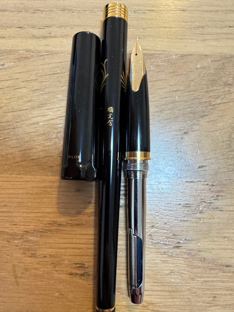 極美品 PILOT 蒔絵 國光会 万年筆 デスクペン 14K 585 M