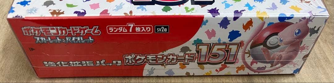 ポケモンカードゲーム ポケモンカード151 新品未開封 シュリンク付BOX