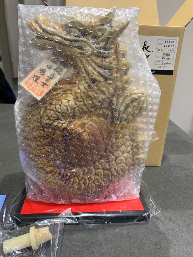 長濱蒸留所　2本セット　シングルカスク　干支　ウィスキー　辰　(龍) 寅 (虎)