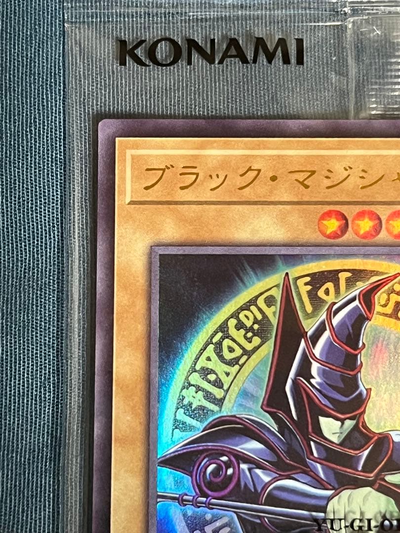 ブラック・マジシャン ウルトラレア　原作　未開封