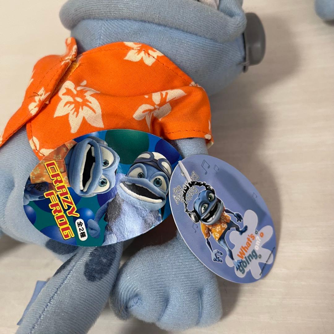 【レア】CRAZYFROG クレイジーフロッグ ぬいぐるみ キーホルダー大サイズ