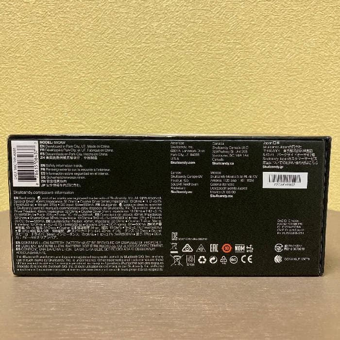 ★値段交渉OK★Skullcandy Crusher ワイヤレスヘッドホン