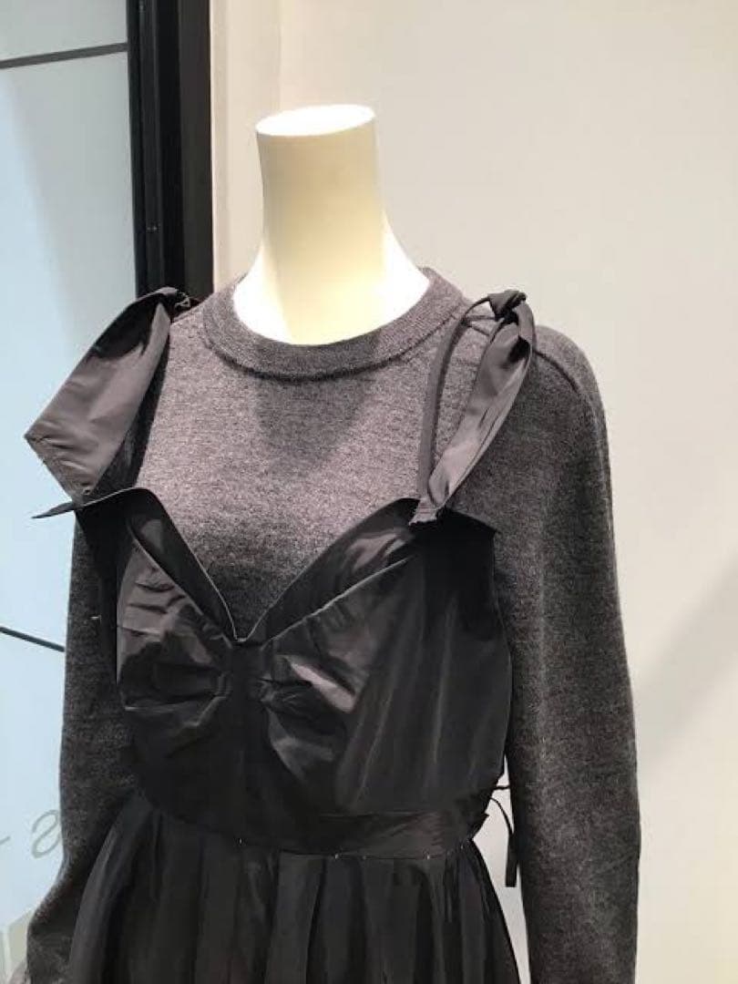 Maison Margiela メゾン マルジェラ タフタ ミディ スカート