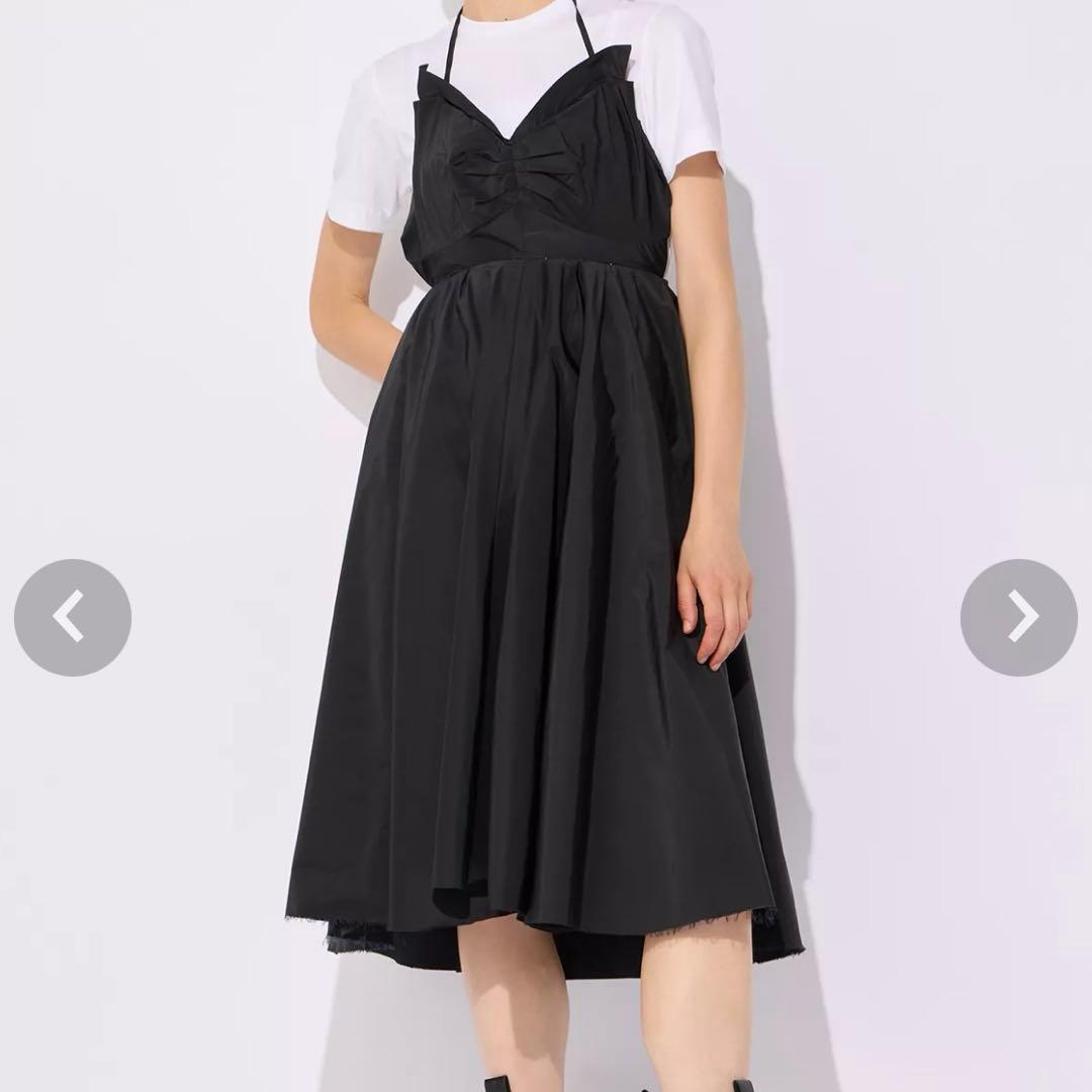 Maison Margiela メゾン マルジェラ タフタ ミディ スカート