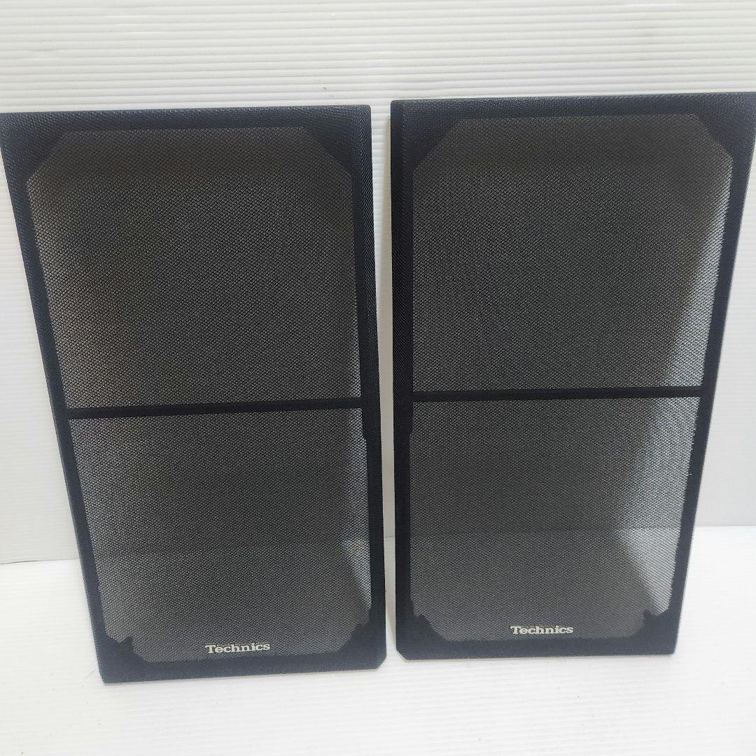音だし確認済み Technics SB-CD650 スピーカー シリアル同番