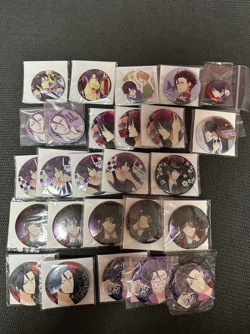 ツキウタ。 睦月 始