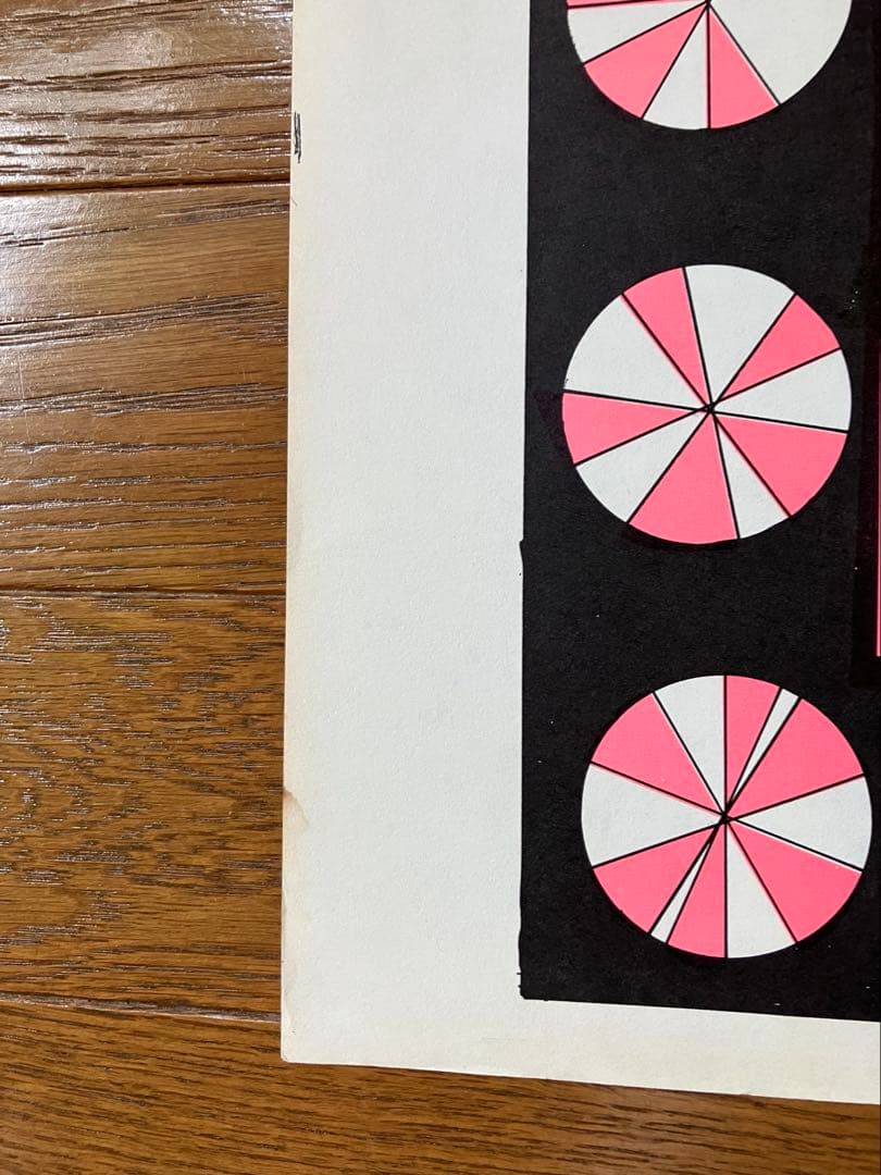 ディズニー ミッキー ヴィンテージ ポスター ブラックライト 60s 70s