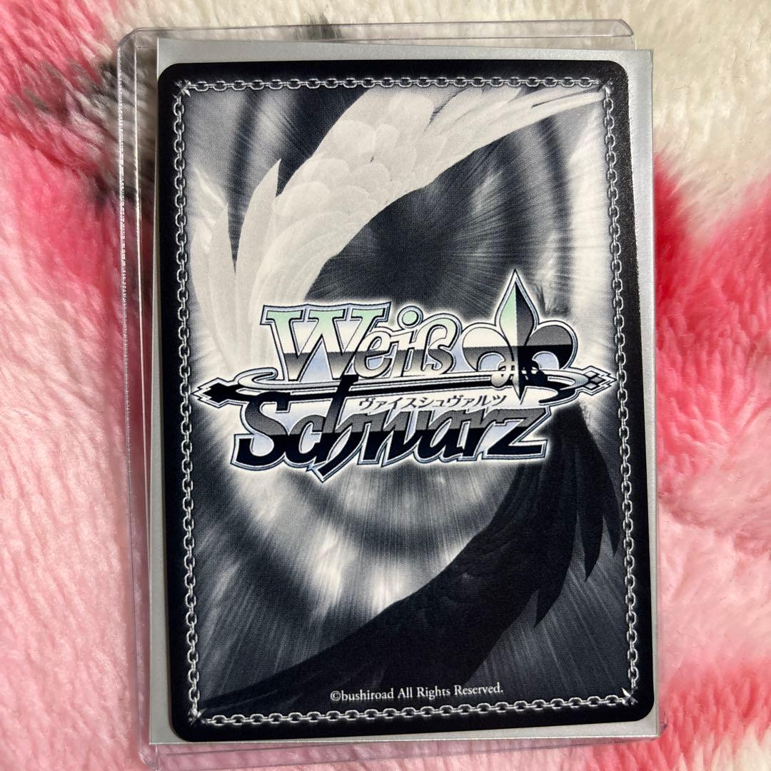 ヴァイス　推しの子　陽東高校芸能科　ルビー　SP