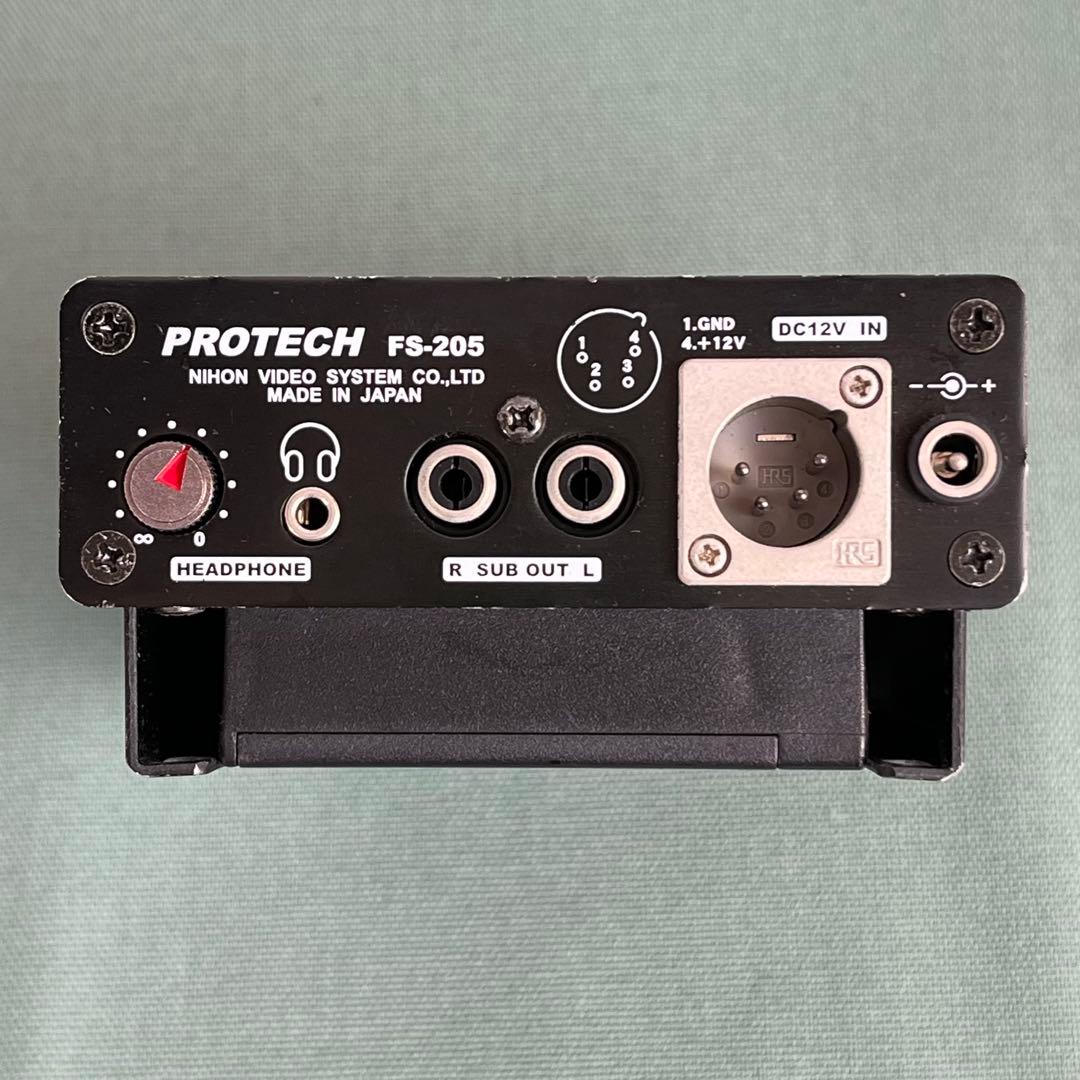 PROTECH FS-205 2ch ハイパーリミッターユニット