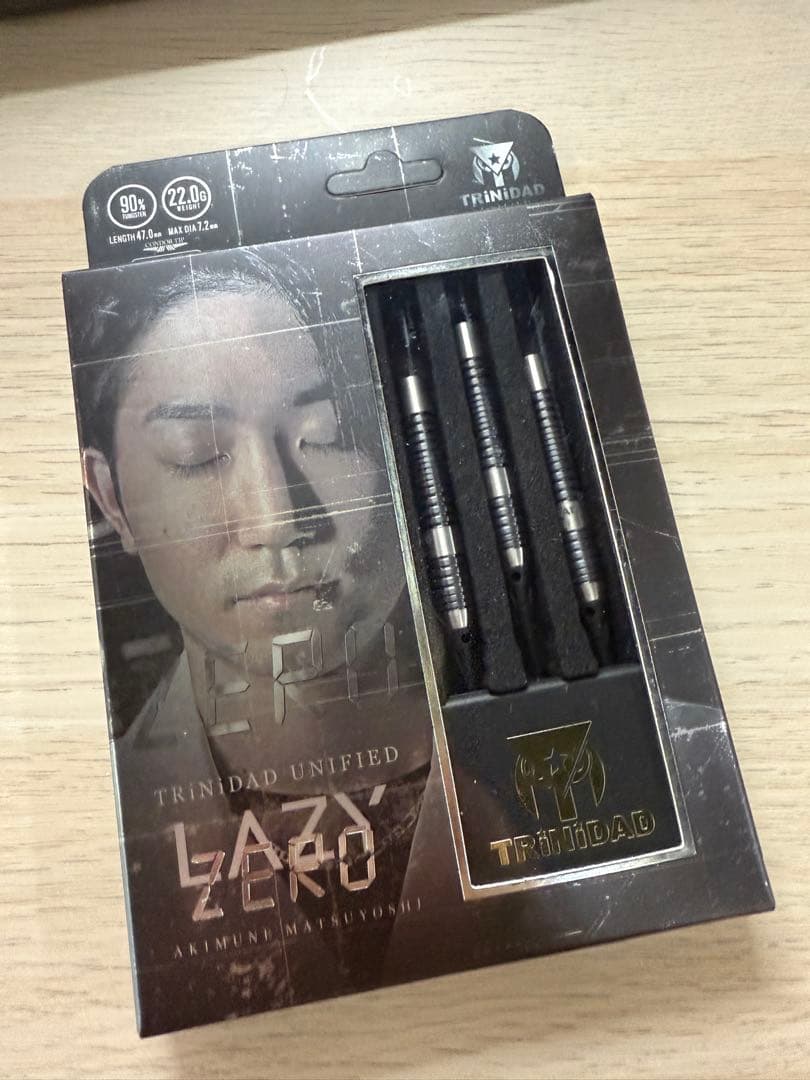 【即日発送】LAZY ZERO(レイジー ゼロ) 2BA 松吉輝宗選手モデル