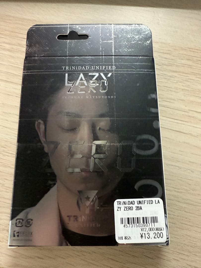 【即日発送】LAZY ZERO(レイジー ゼロ) 2BA 松吉輝宗選手モデル