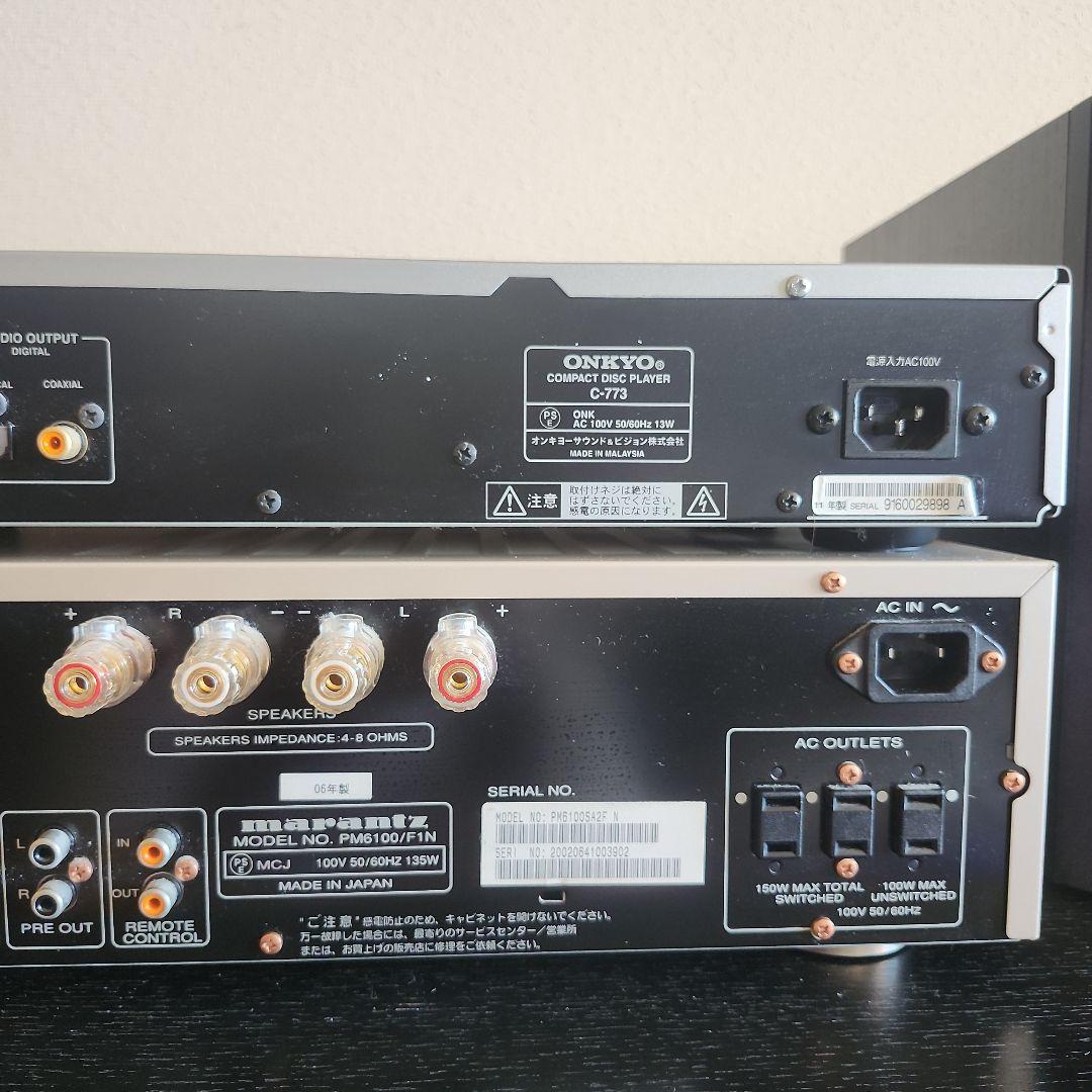 Marantz PM6100SA インテグレーテッドアンプ ver2. CD