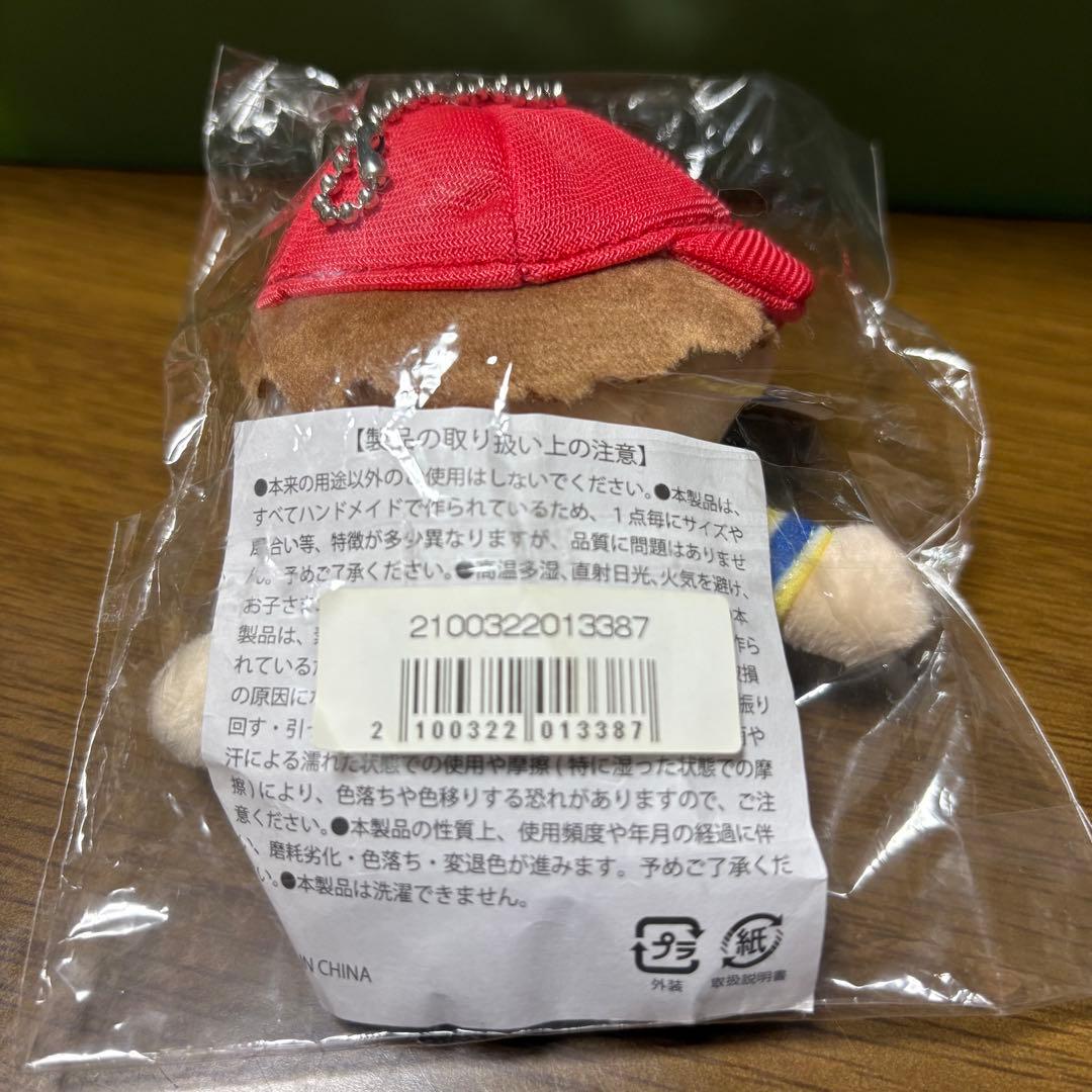 超特急タクヤ　マスコット　まとめ売り