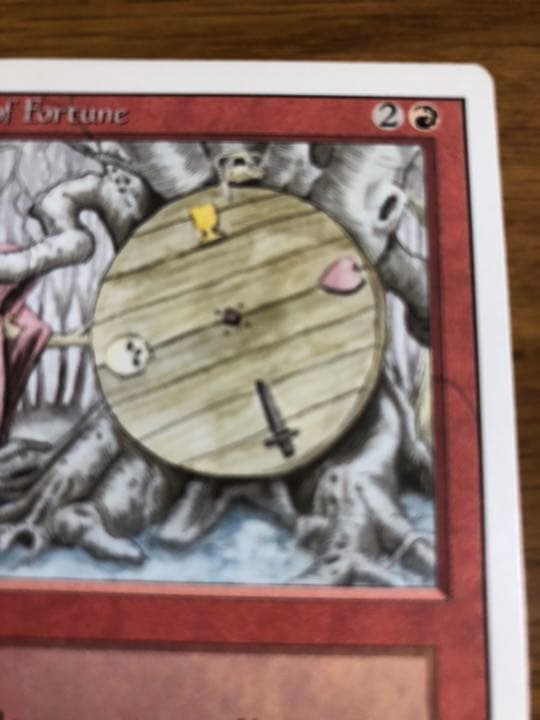 Wheel of Fortune 　英語　リバイズド　MTG