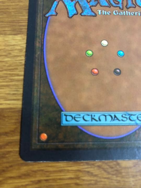 Wheel of Fortune 　英語　リバイズド　MTG