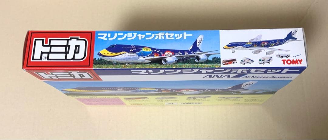 トミカ　マリンジャンボセット　日本製