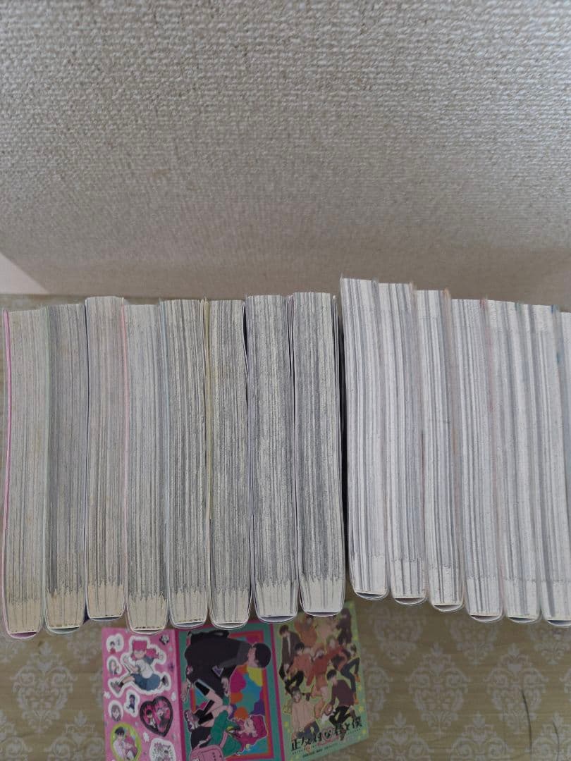 氷の城壁　正反対な君と僕　全巻セット　シール付き