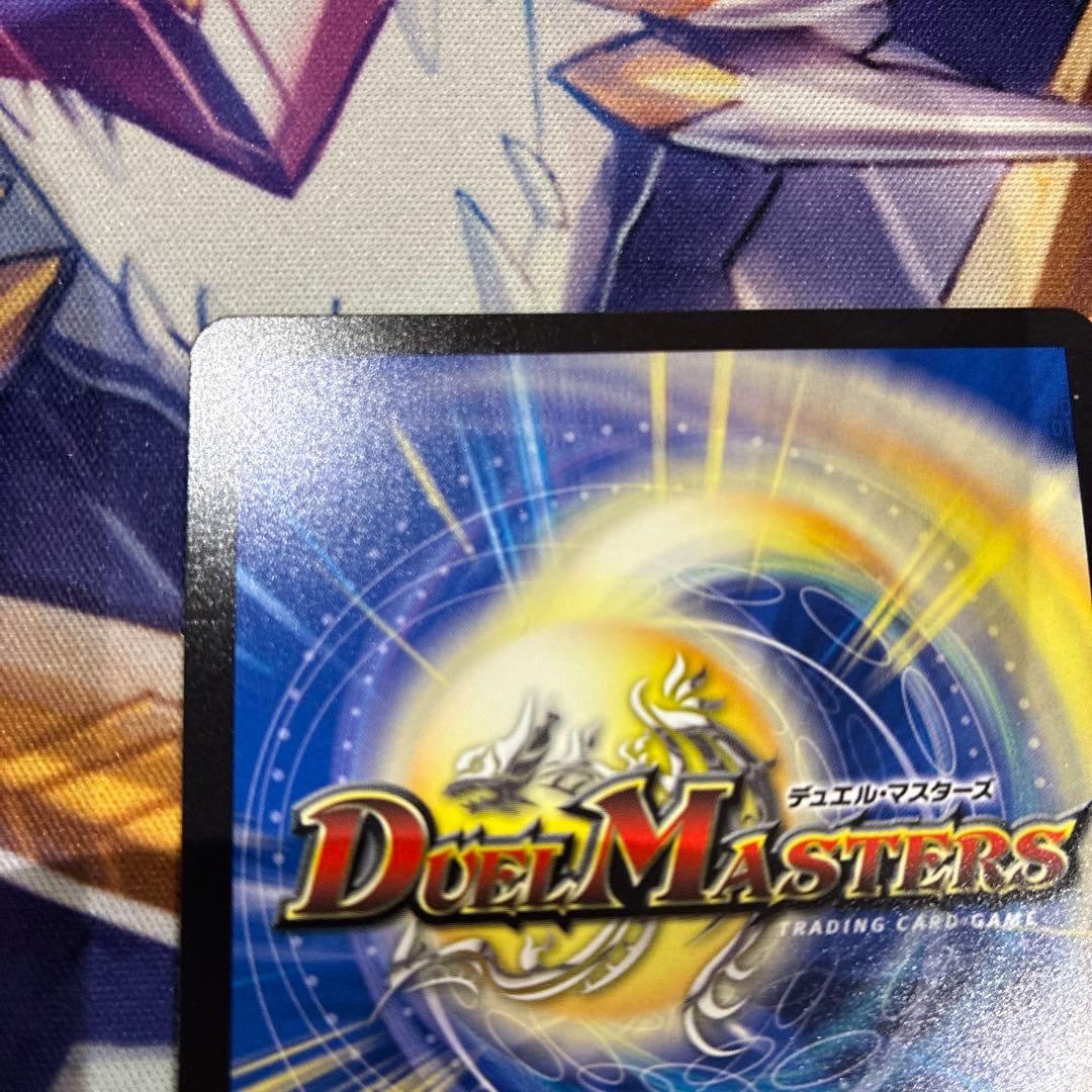 光開の精霊サイフォゲート プロモカード