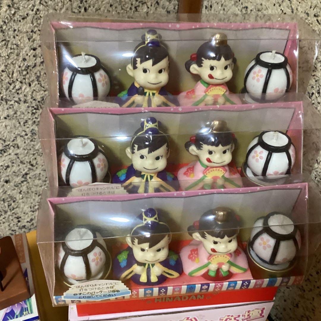 2439 まとめ買い歓迎٩( ᐛ )وペコちゃんひな人形おまとめ