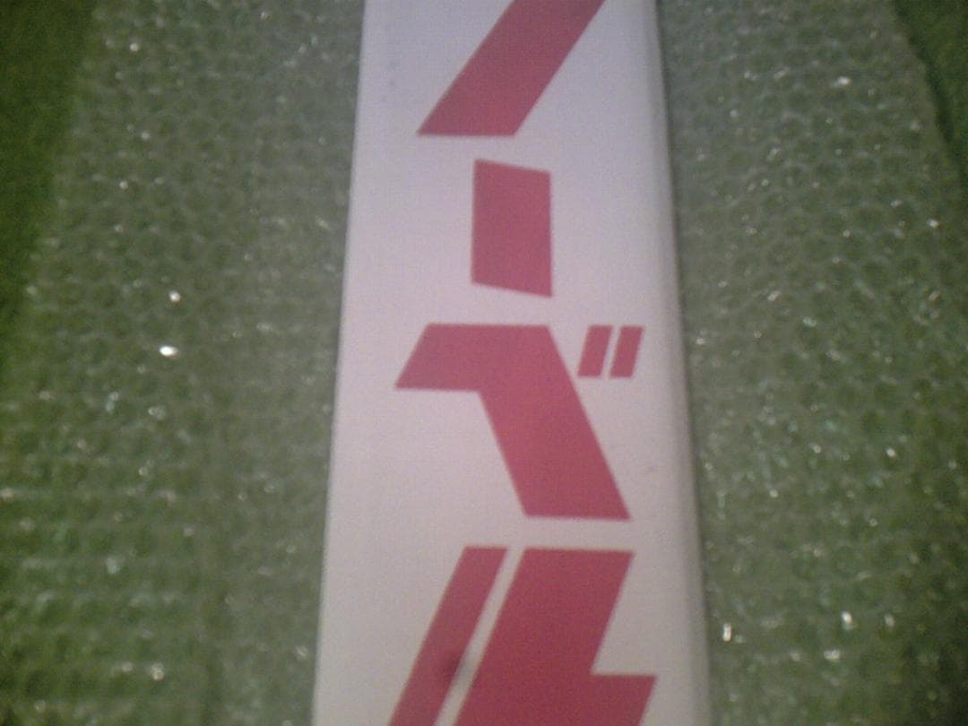 ホーロー看板　ノーベル乾電池　縦長美品　デッドストック長期保管品