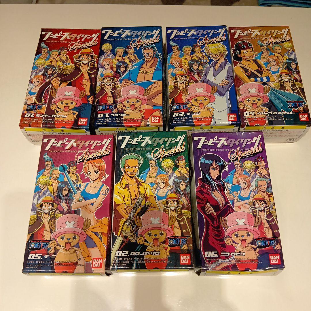 ワンピース フィギュア 8体セット バンダイ