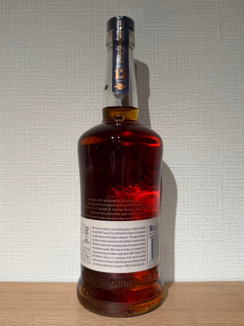 WILD TURKEY 12年 バーボンウイスキー 700ml