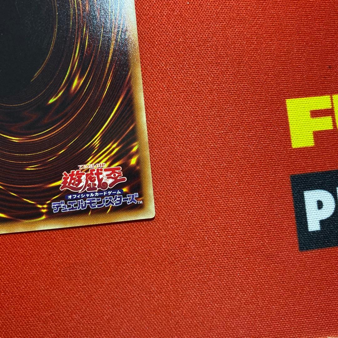 ブラックマジシャンガール　20th シークレット