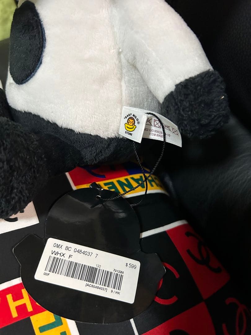 マイロパンダとシャネルクッション　ぬいくあ