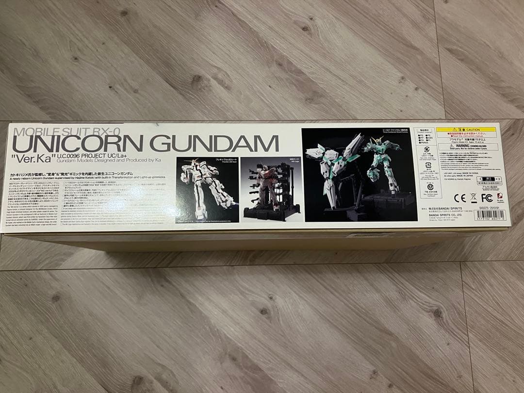 バンダイスピリッツ MGEX 1／100 ユニコーンガンダム Ver.Ka 新品