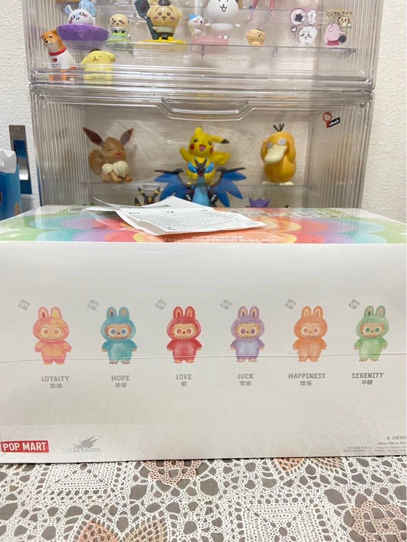 【店頭購入品·未開封】THE MONSTERS Big into Energy