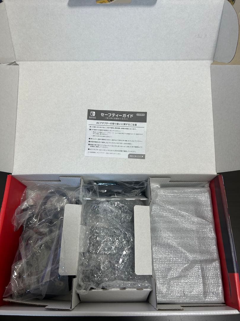 G*様 Nintendo Switch ネオンブルー/ネオンレッド 本体