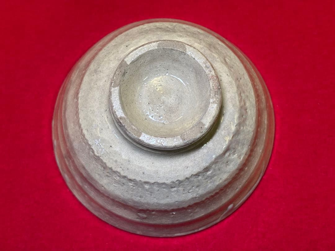 髙麗井戸 鳥嶺窯 九代目 申正煕作 抹茶椀 韓国美術 茶道具