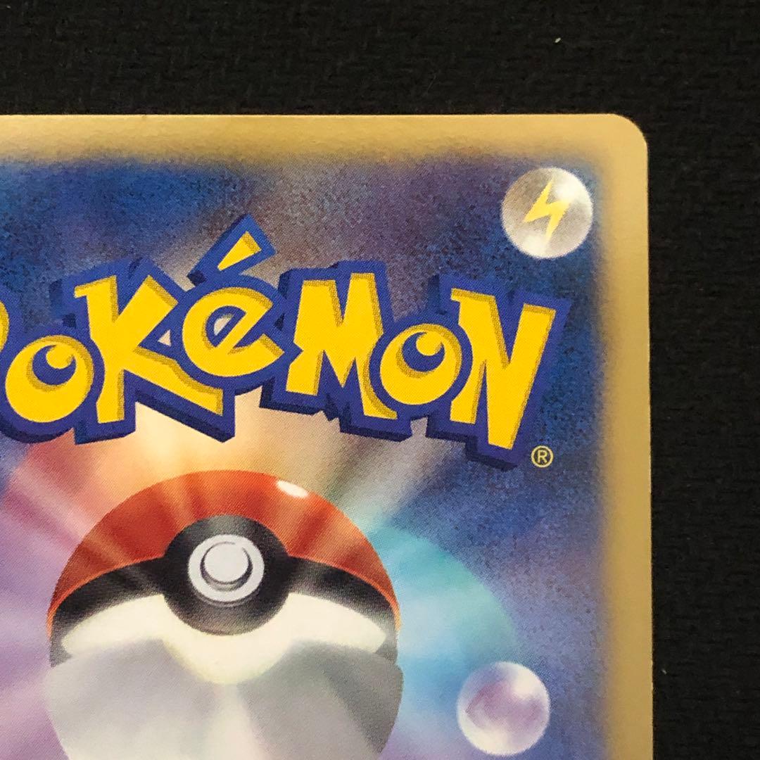 ポケモンカード コバルオン プロモ 037/BW-P バトル激強化キャンペーン