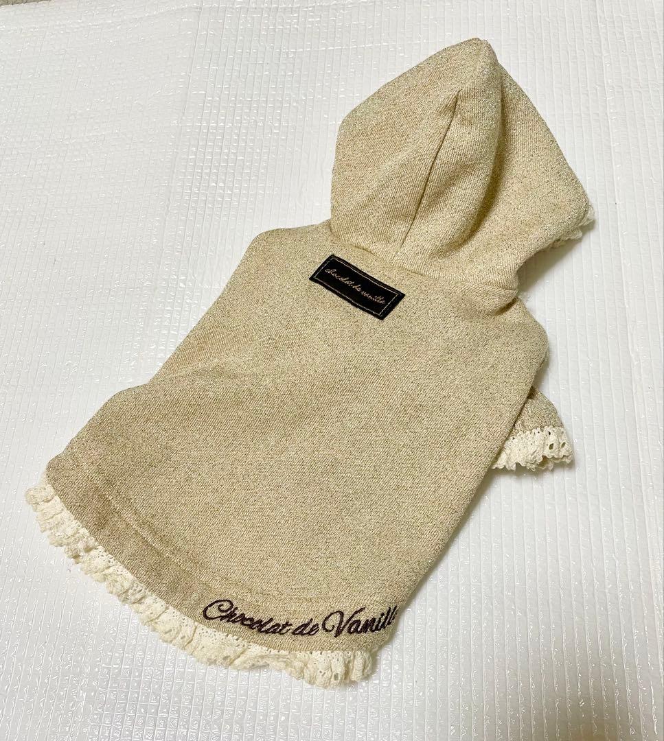 アトリエgg ゴージャス ゴールド(パーカーワンピース)21