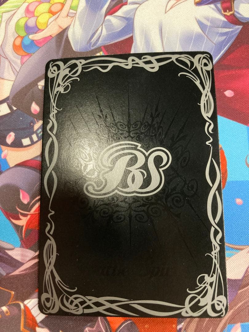 バトルスピリッツ　バトスピ ジークフリード