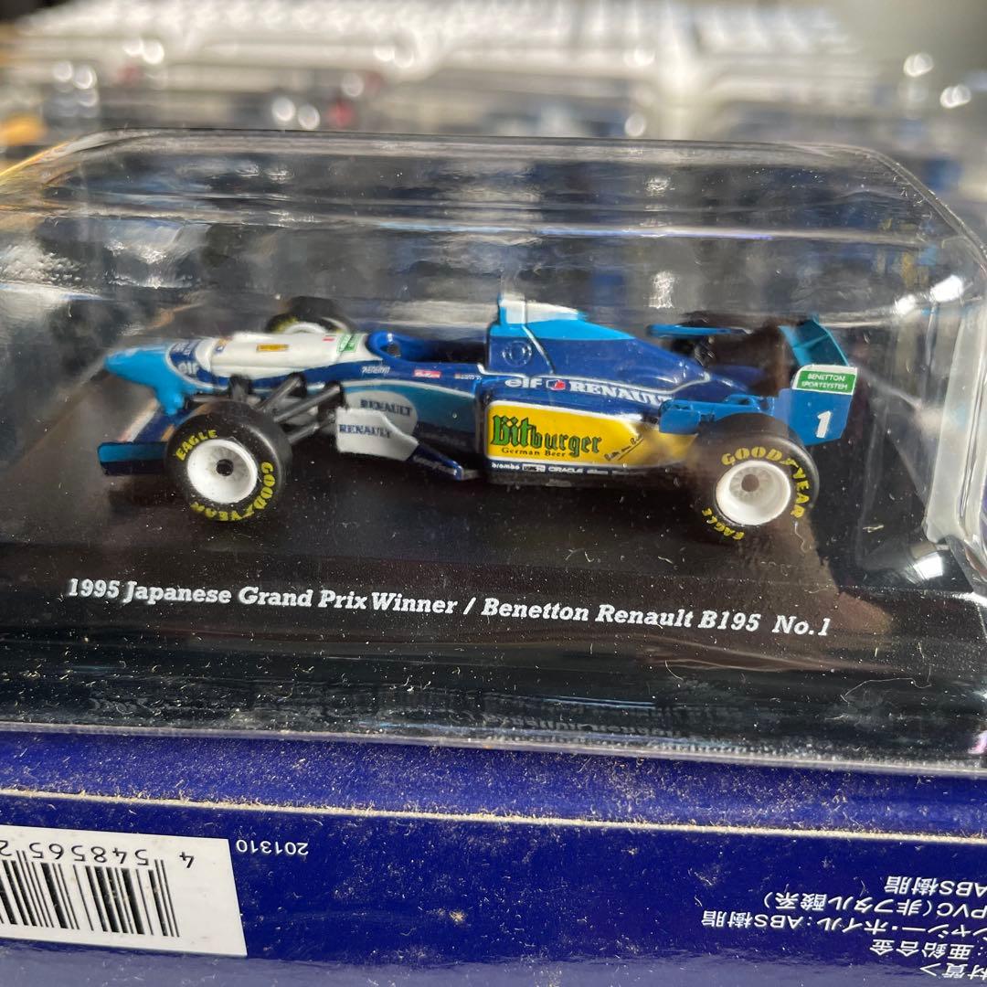 び*け様 【まとめ売り】京商 1/64 ミニカーコレクション　ティレル全種類　お