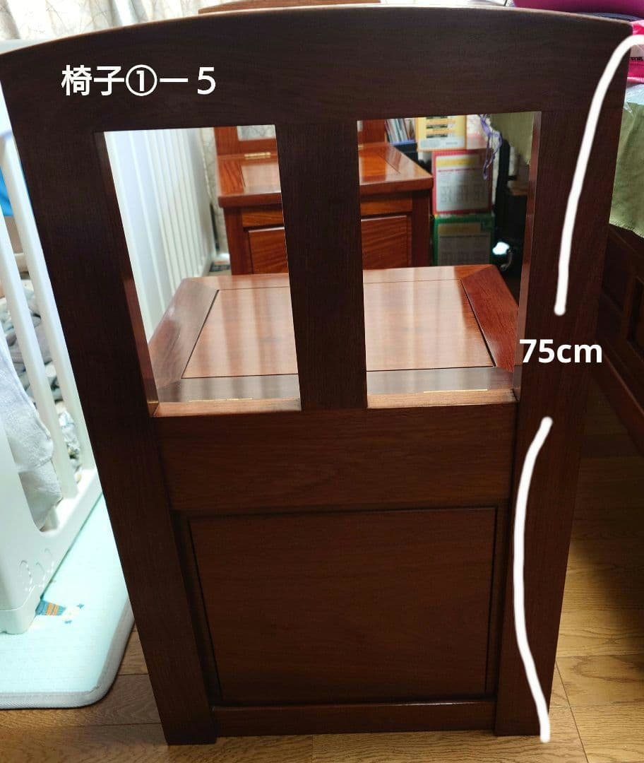 【ウラン①】囲炉裏　ダイニングテーブルセット（5〜6人掛）用の椅子一脚①