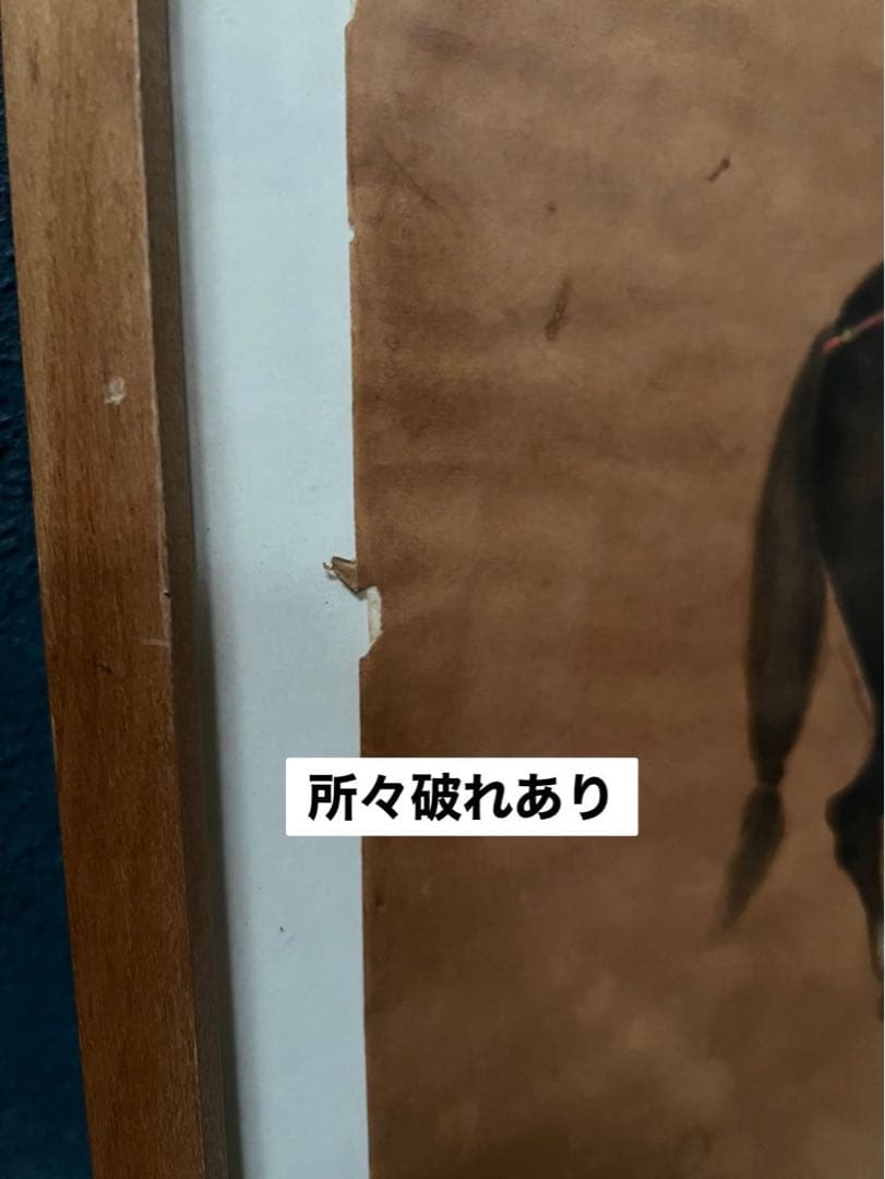 希少 中国 版画 絵画 骨董 アート 虢国夫人遊春図