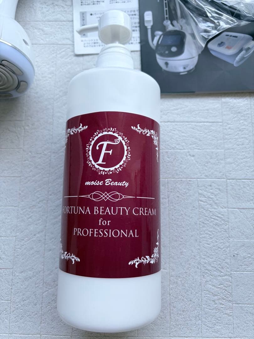 キャビテーション　日本製　CAVI-R ONE