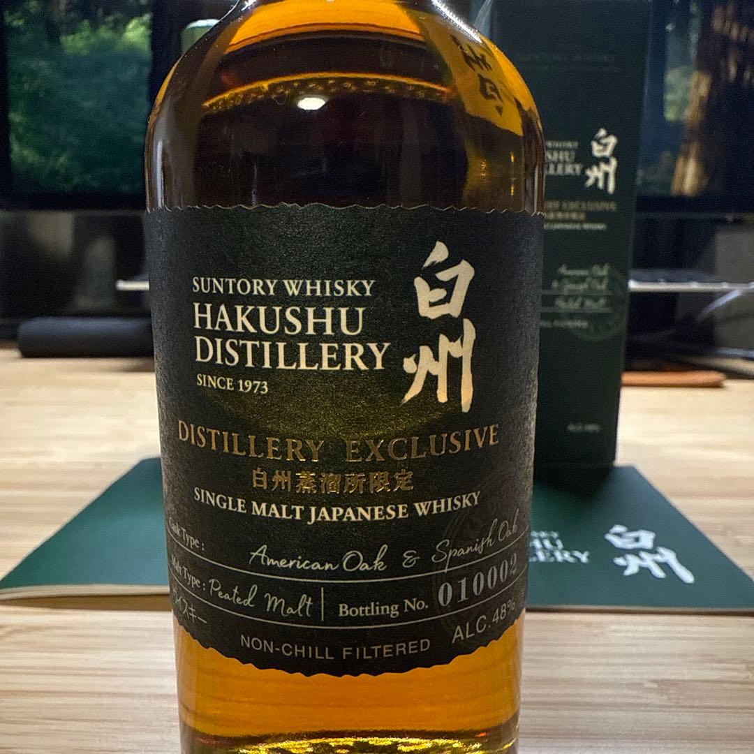 白州蒸溜所限定 ウイスキー 180ml シングルモルト 飲み比べ　白州ノンエイジ