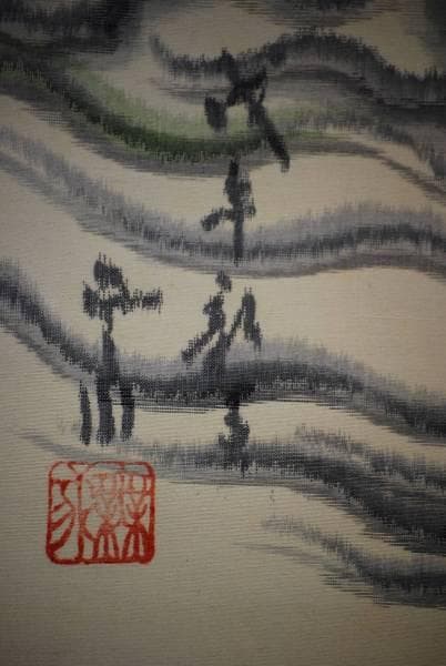 不詳/作者不詳/馬図/布袋屋掛軸HC-590