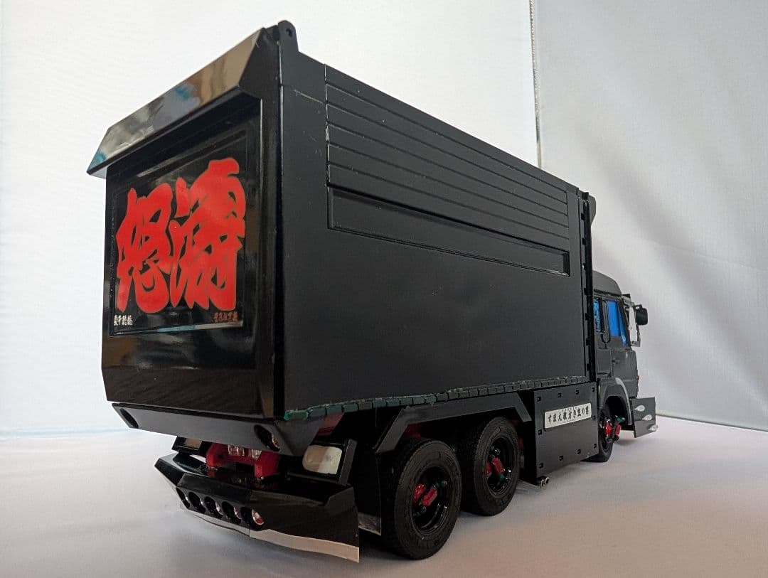 1/32 デコトラ　プラモデル　 海峡道塾　怒濤　　完成品