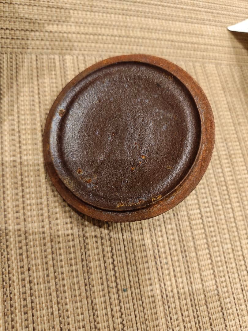 南部鉄器　鉄瓶(佐藤 勝久 作)　幸工芸